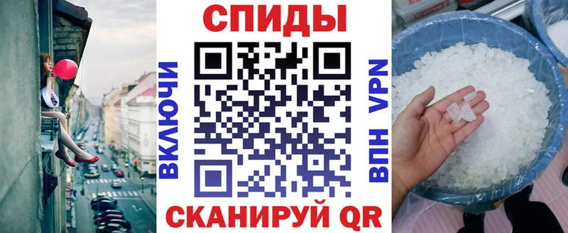 где продают Муром АМФ 98%