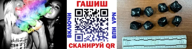 мега онион  Муром  Гашиш ice o lator 