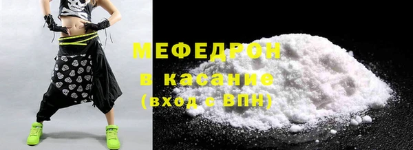 соль ск Вязники