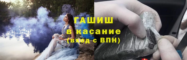 соль ск Вязники