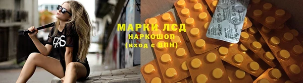 MDMA Вязьма