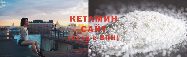 соль ск Вязники
