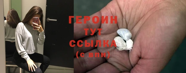 соль ск Вязники