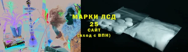 дистиллят марихуана Вяземский