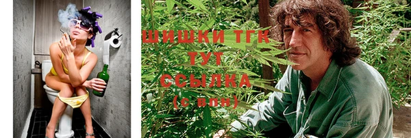 MDMA Вязьма