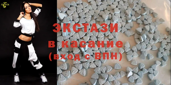 MDMA Вязьма