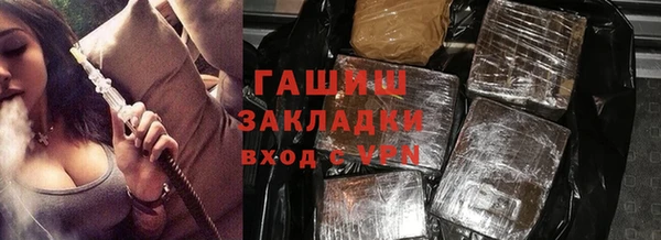 MDMA Вязьма
