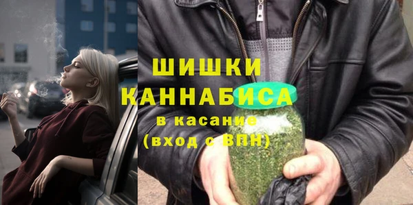 MDMA Вязьма