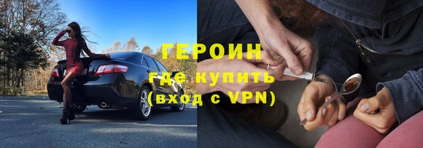 соль ск Вязники