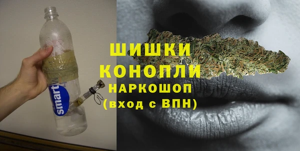 соль ск Вязники