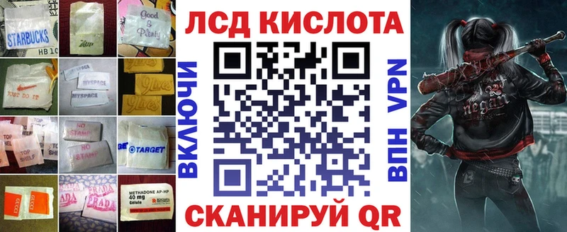 наркотики  Муром  omg tor  Лсд 25 экстази ecstasy 