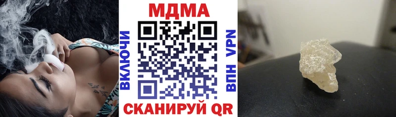 MDMA VHQ Муром
