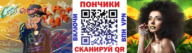МАРИХУАНА конопля Муром